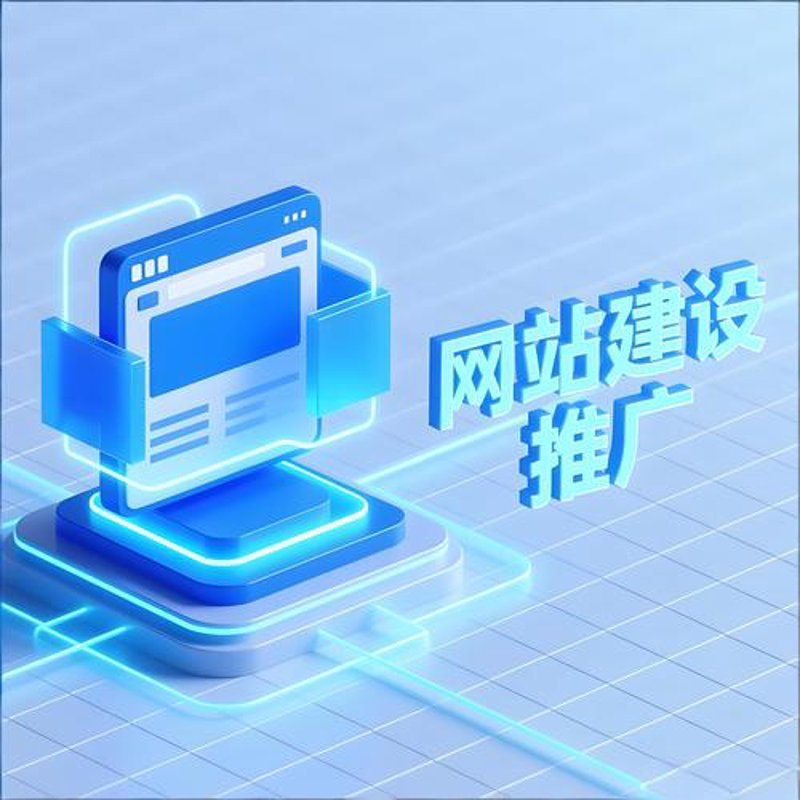 企业数字化建设：迎接未来时代的变革之力